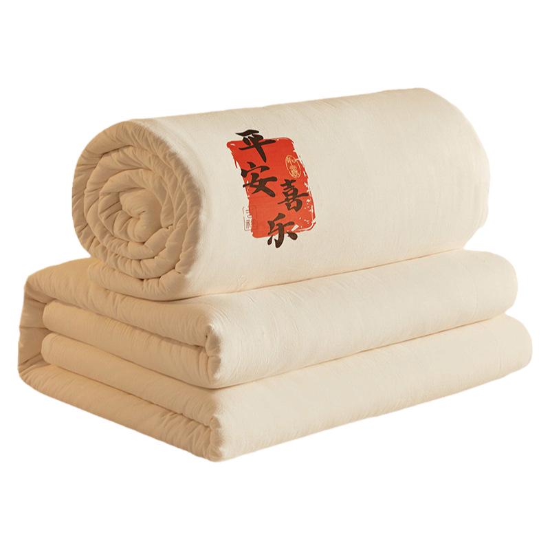 Cotton Quilt: Thick, Warm, All-Season Xinjiang Cotton Quilt for Spring and Autumn