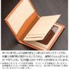 ABIES Prism Leather Bifold Pass Case with Flap, Made in Japan (Cross-grain Embossed Cowhide Leather), Black