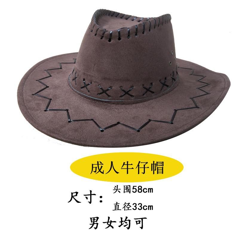 Halloween Cosplay Party Costumes Adult Children Men and Women Western Cowboys Parent-Child Costumes Performance Costumes