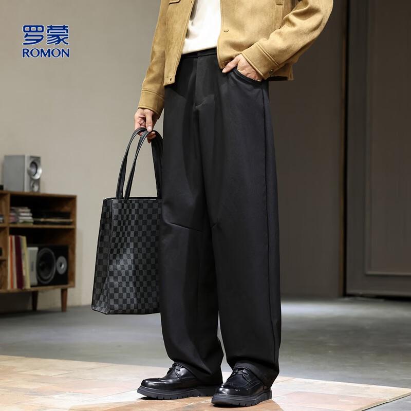 Romon Men's Heavy Enzyme Wash Loose Tapered Casual Pants