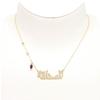 Swarovski Red and Gold-Tone Plated Necklace 5535826