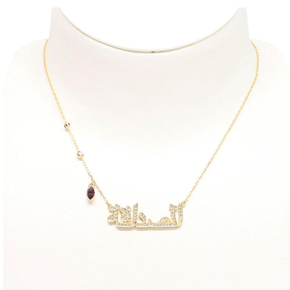 Swarovski Red and Gold-Tone Plated Necklace 5535826