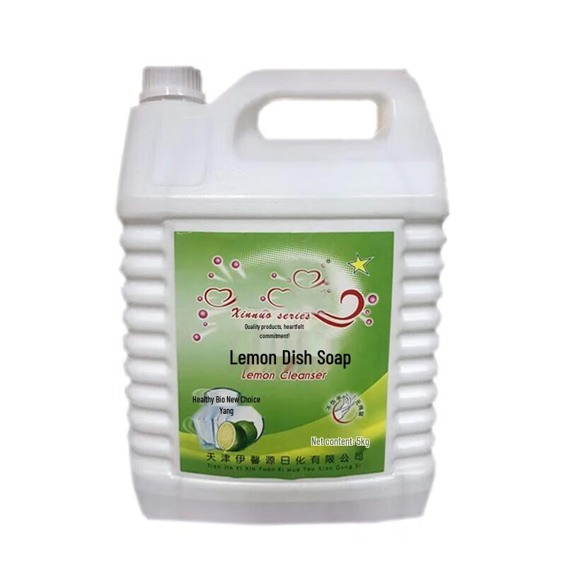 JINGRUIXIANG Bulk Dishwashing Liquid