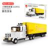 Wanger 4970-4974 Heavy Truck Truck Bus Small Assembled Building Blocks Boys Toy Gifts