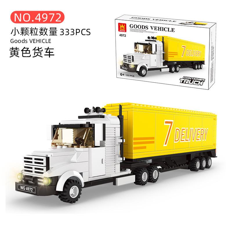 Wanger 4970-4974 Heavy Truck Truck Bus Small Assembled Building Blocks Boys Toy Gifts