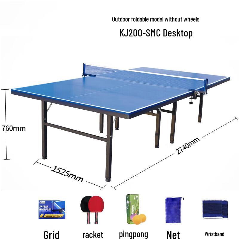 Профессиональный уличный стол для настольного тенниса Qishenyue
