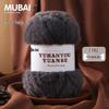 Imitation Mink Velvet Fluffy Fur Yarn for Hand-Knitted Scarves