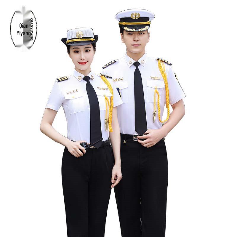 QIANYIYANG Белый комплект формы охраны с длинным рукавом L-40