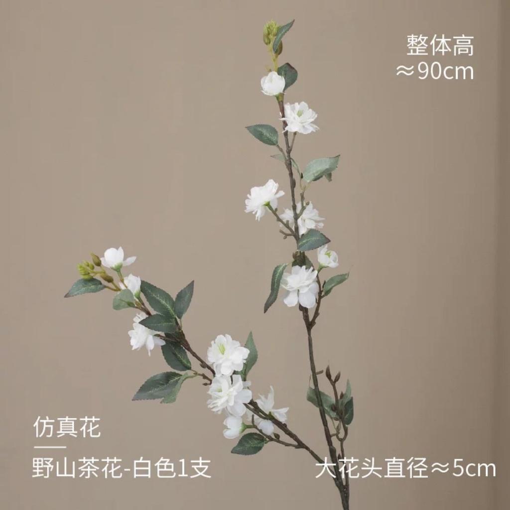 Simulation Flower Italo Camellia High-end Floral Ornament Flower Arrangement Living Room Porch Dining Table TV Cabinet Fake Flower