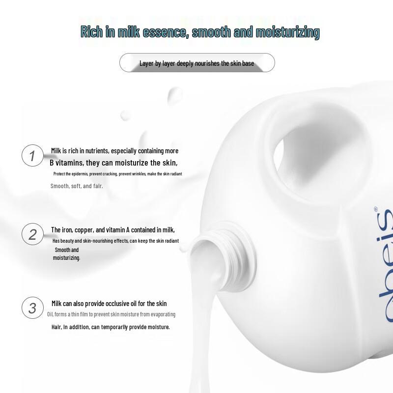 O'Bes Milk Smooth Moisturizing Shower Gel