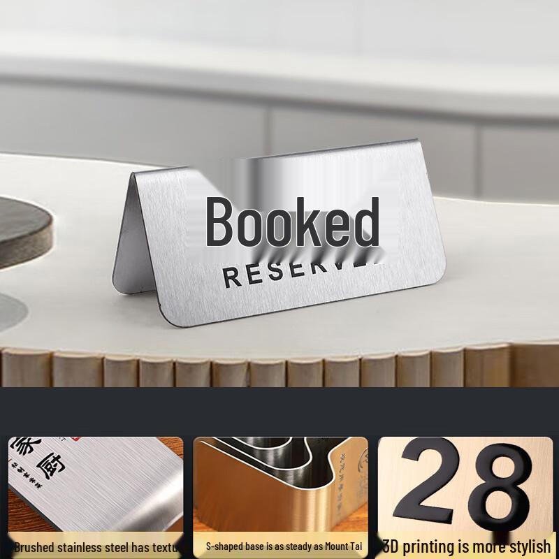 Longchan Stainless Steel Reserved Table Card (2-pack)