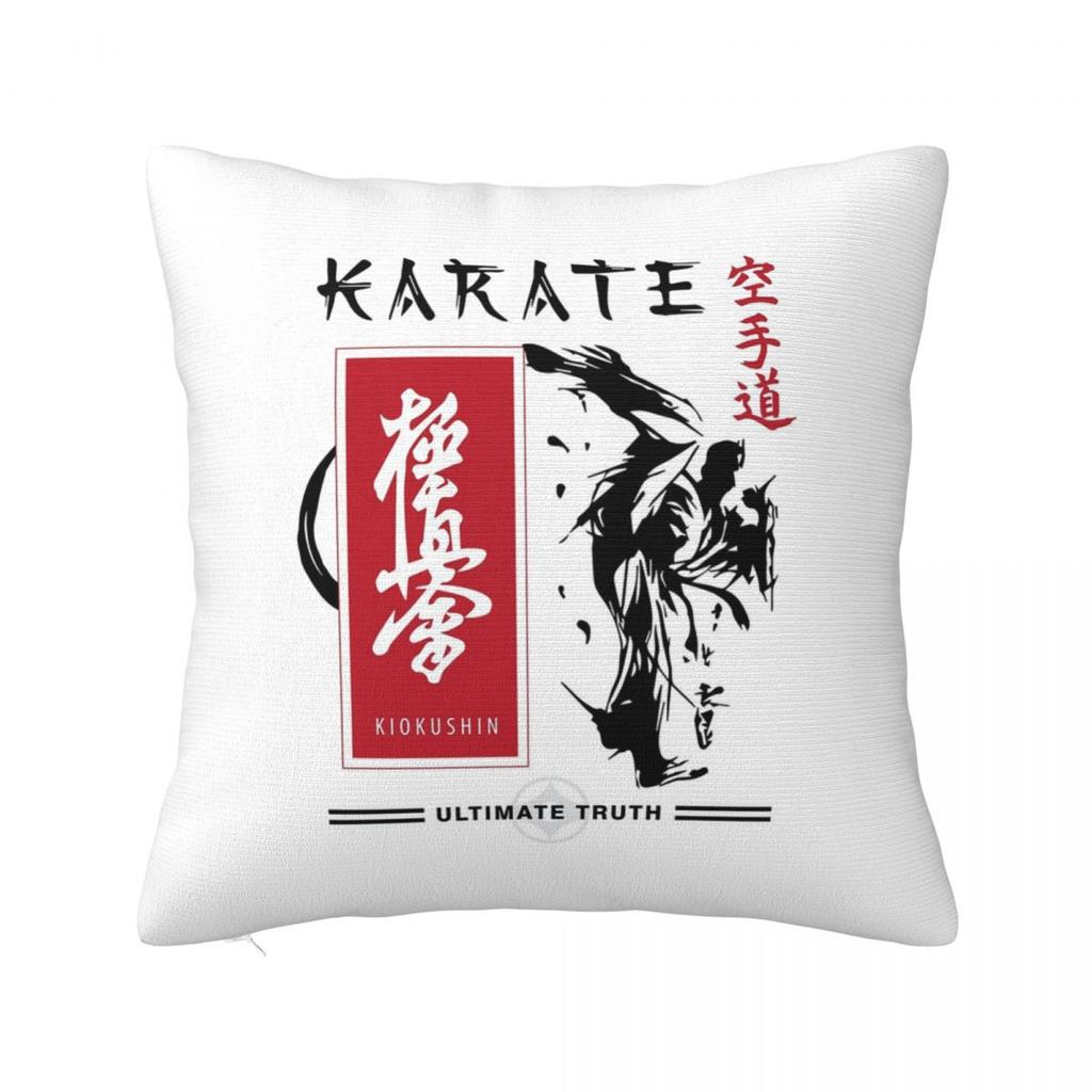 Kyokushin Karate Kanji Taijutsu  Square Pillowcase Cushion Cover Pillow Case Throw Pillow Cover for Home Sofa Living Room