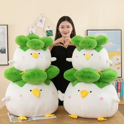 Internet Celebrity Cute Bad Person Plush Toy Doll Boys and Girls Funny Birthday Gift Doll Throw Pillow Rag Doll