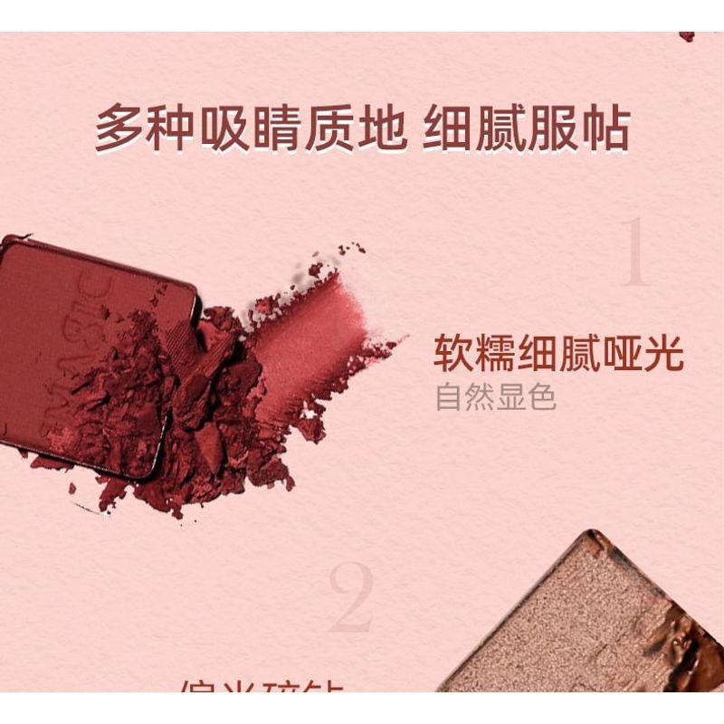 IMAGIC - 16 Colours Charm Eyeshadow Palette