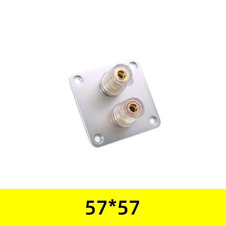 

Square Round Speaker Aluminum Alloy Rear Panel Junction Box with Copper Posts - DIY Audio Terminal