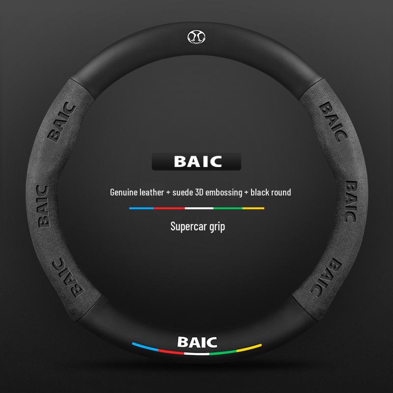 Carbon Fiber Steering Wheel Cover for BAIC New Energy EU5/EC180, Senova X35/D50/EU5/X25