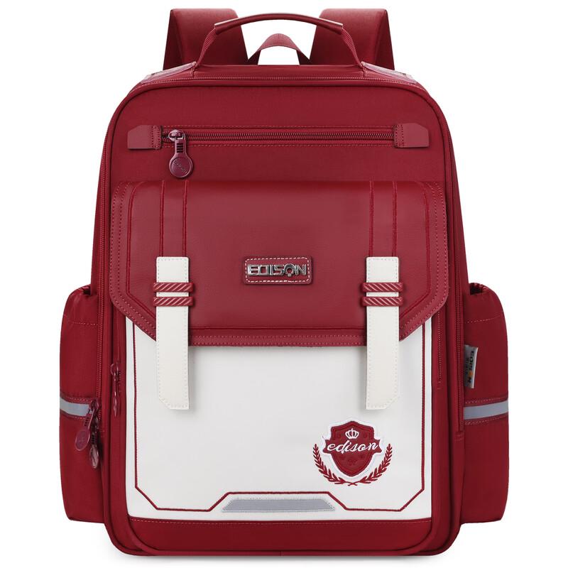 Edison Inventor Ergonomic School Backpack
