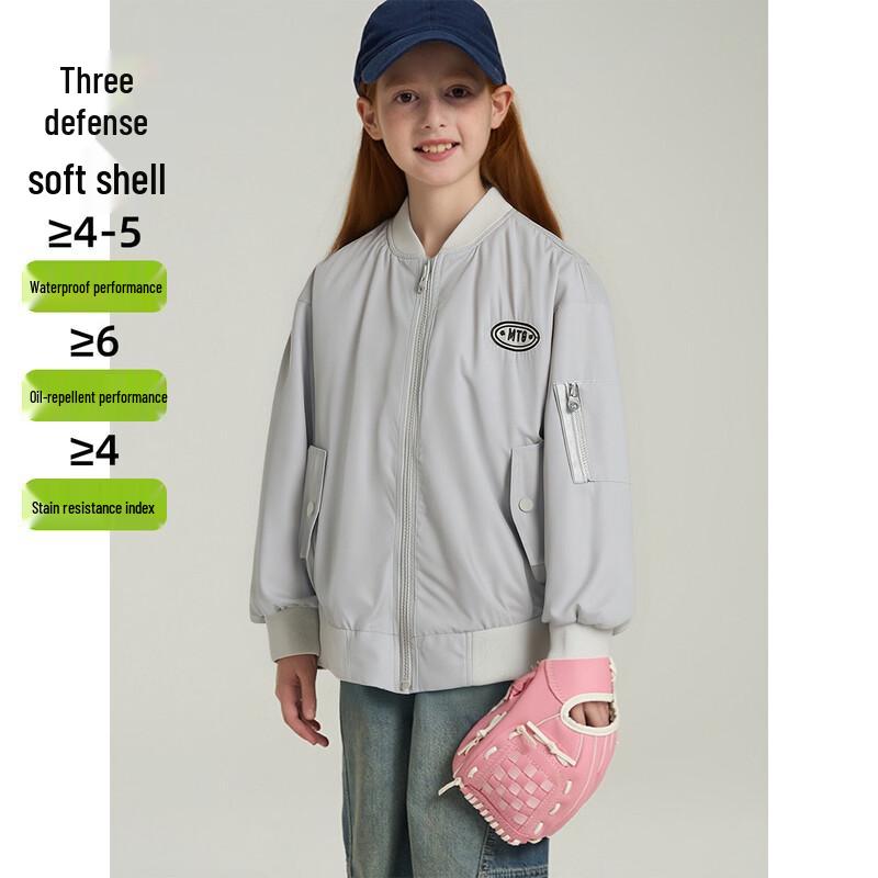 

Mengte Jiao Kids Spring/Autumn Loose Jacket 150