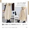 Wide Leg Balloon Plus Gaucho Sarouel Elastic Solid Loose Slimming Casual Winter [7-livehouse] Women's Pants, Pants, Sizes, Pants, 9/10 Length, Pants,