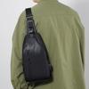 Men's Waterproof Business Chest Bag - Fashionable, Durable, and Travel-Friendly Crossbody Bag