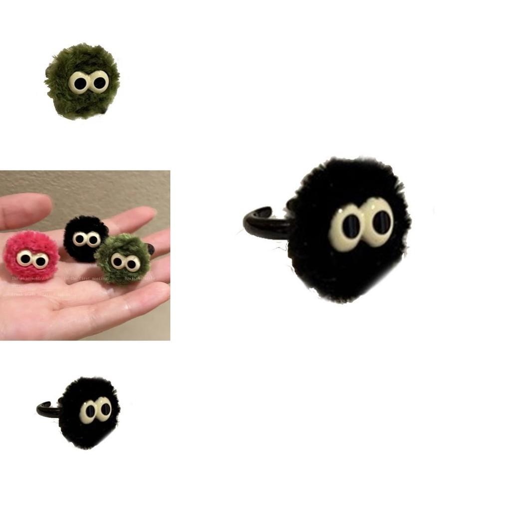 Cute Fluffy Ball Ring For Women Unique Cartoon Design Handmade Geometric Shape Fashionable And Personalized Finger Ring