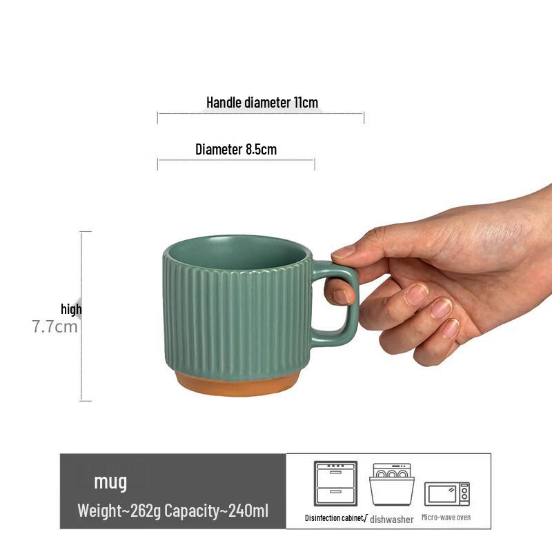 

Embossed Ceramic Stackable Coffee Mug Set