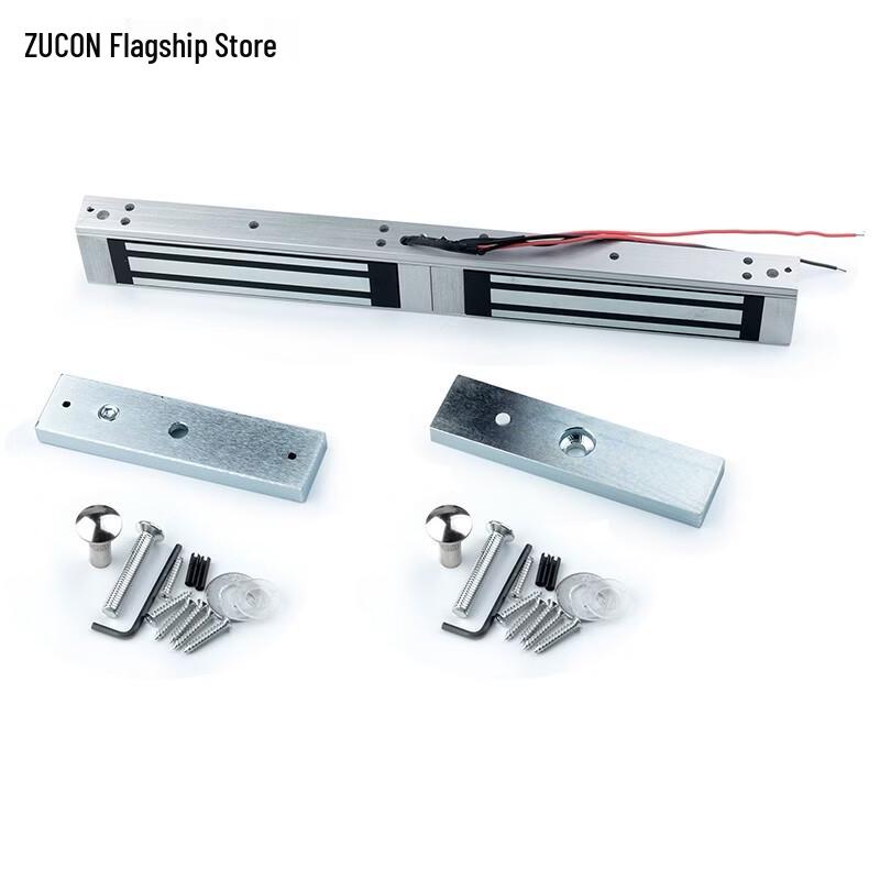 ZUCON 180Kg Double Door Electromagnetic Access Control Lock CN plug (adapter included)