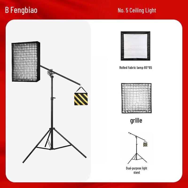 FB 150W Bi-Color COB LED Continuous Light Kit with 65x65cm Roll-up Softbox