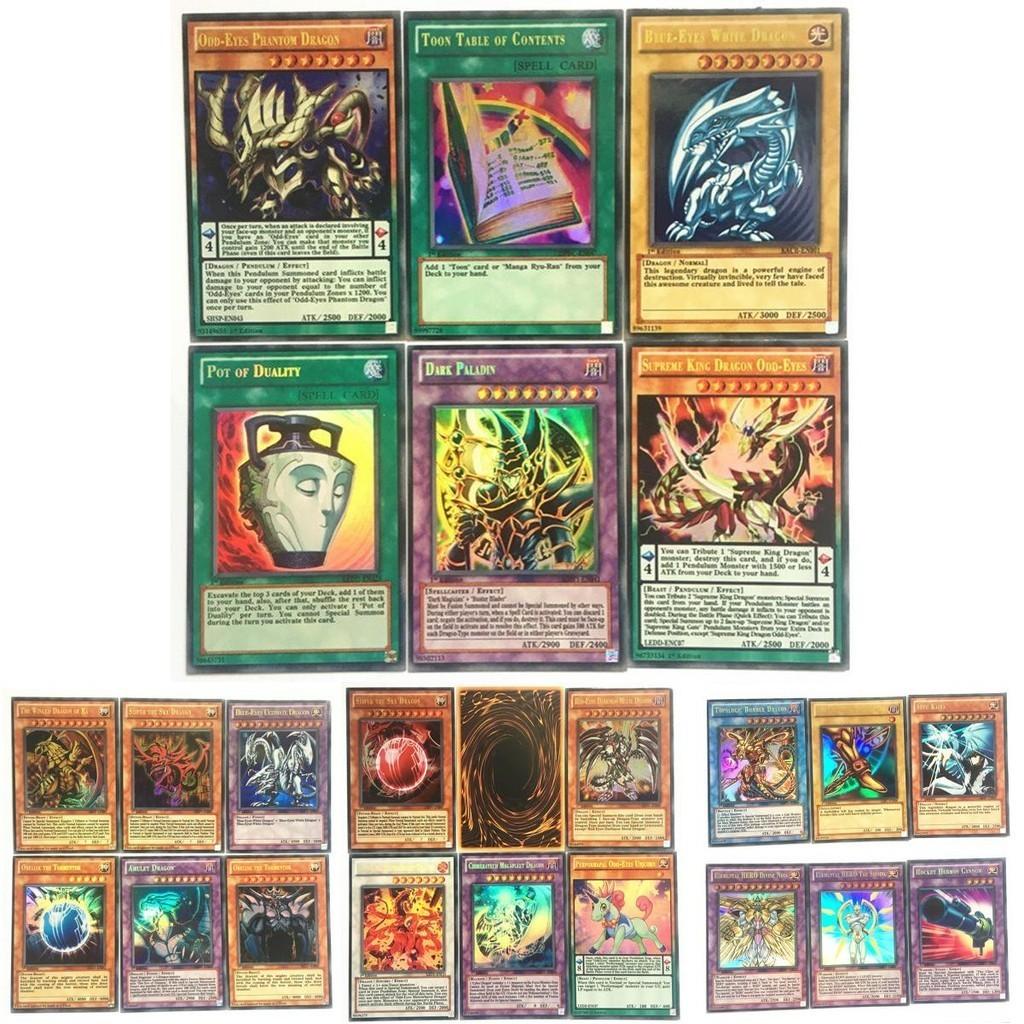 Premium 112pcs Yugioh Game Cards Set With Multi Color Designs For Kids Fans