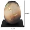 Marui Seito Shigaraki Ware Hechimon Flower Vase, Large, Black and White, Stone Hazel Gold Flowers, Ceramic, MR-1-2541