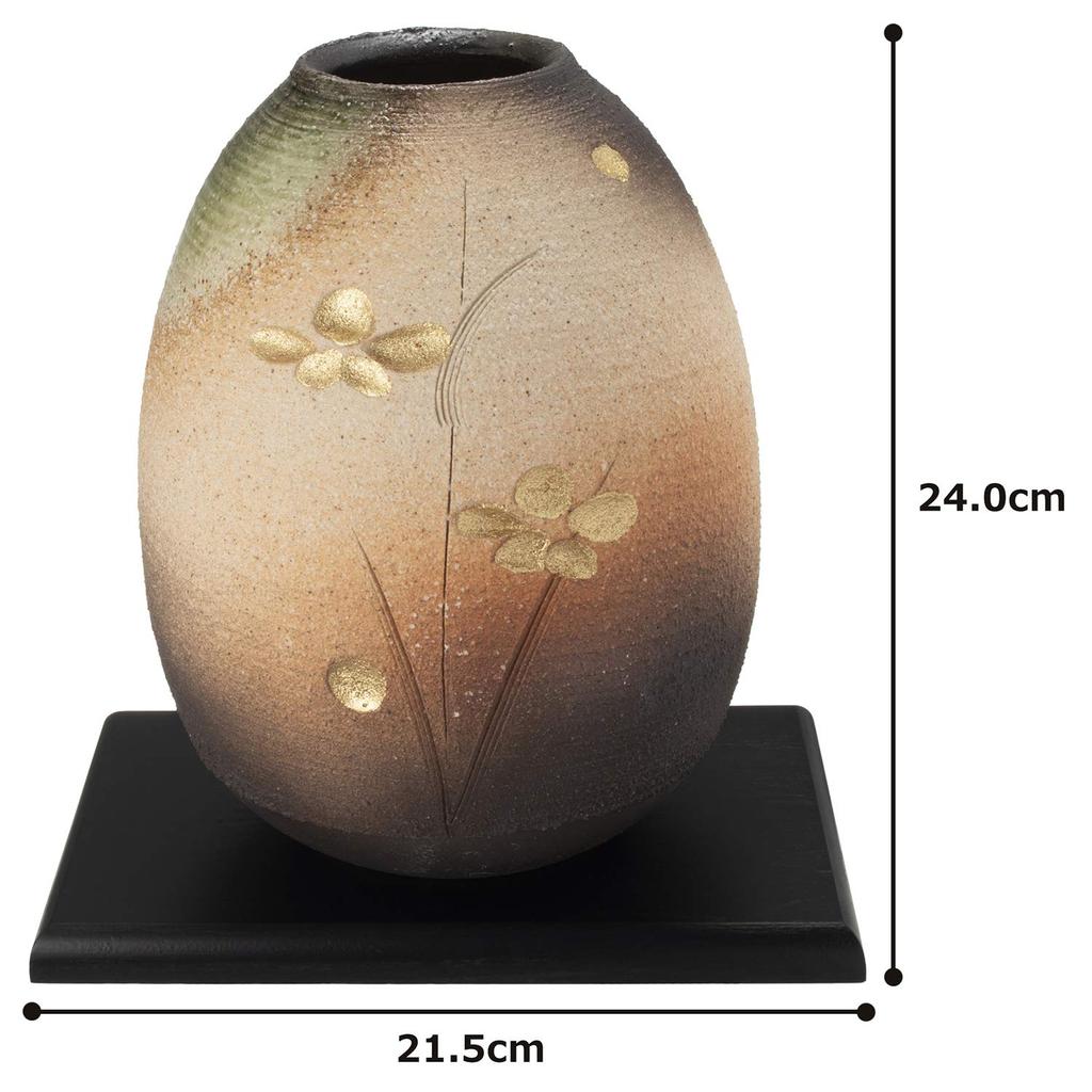 Marui Seito Shigaraki Ware Hechimon Flower Vase, Large, Black and White, Stone Hazel Gold Flowers, Ceramic, MR-1-2541