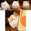 Cuddly Bubble Tea Boba Cup Squishmallow Plush Toy Bear Shark Cat