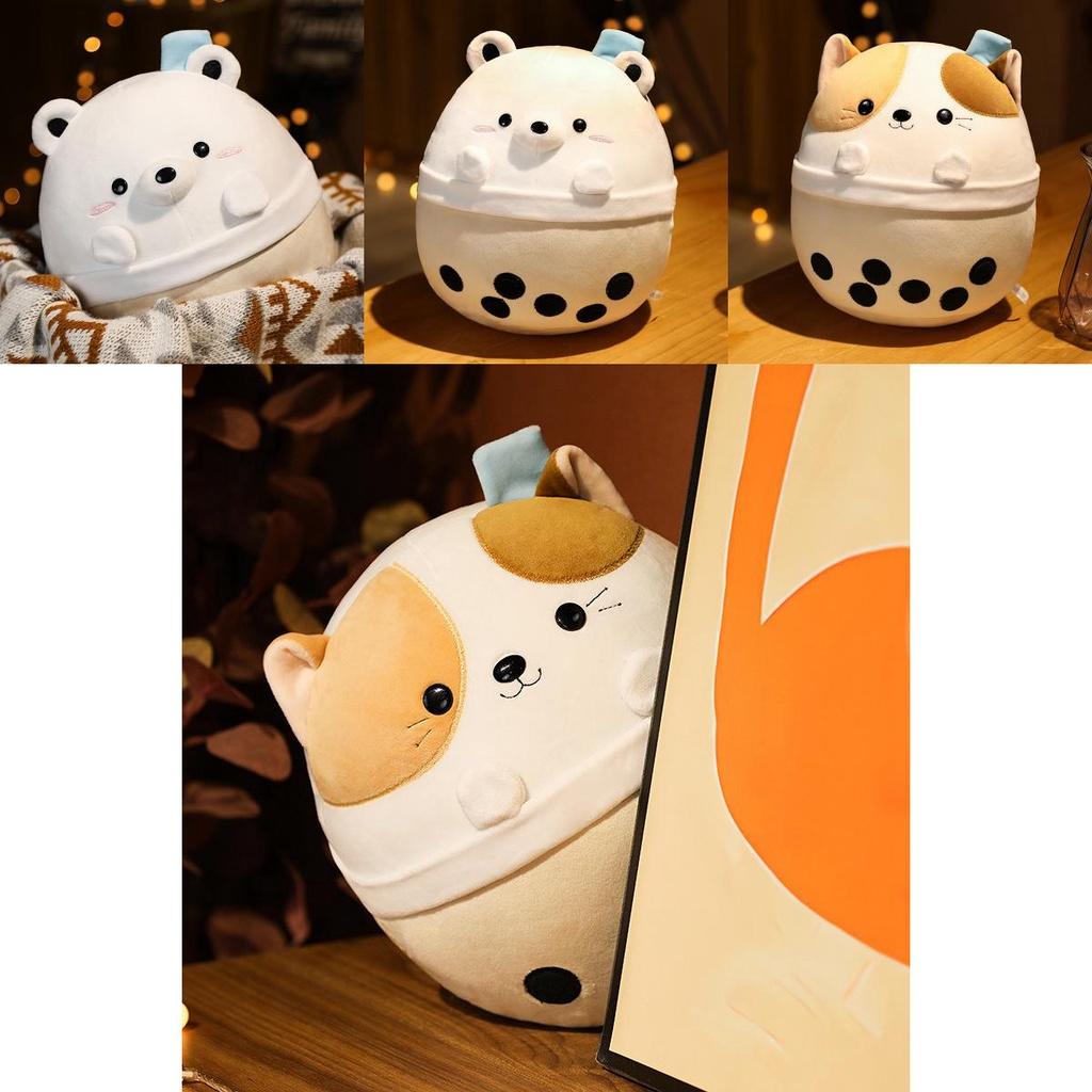 Cuddly Bubble Tea Boba Cup Squishmallow Plush Toy Bear Shark Cat