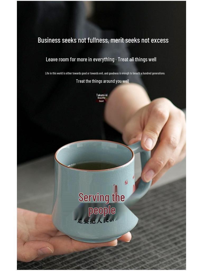 Creative Ru Ware Ceramic Mug with Lid - Perfect for Office, Tea, or Gift Use