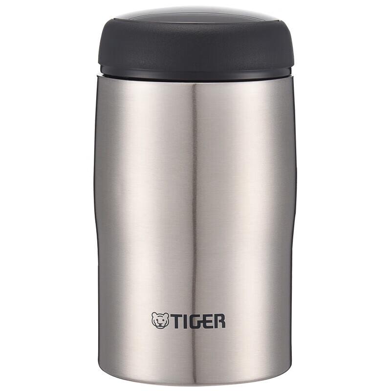 Tiger Stainless Steel Mini Insulated Pocket Bottle