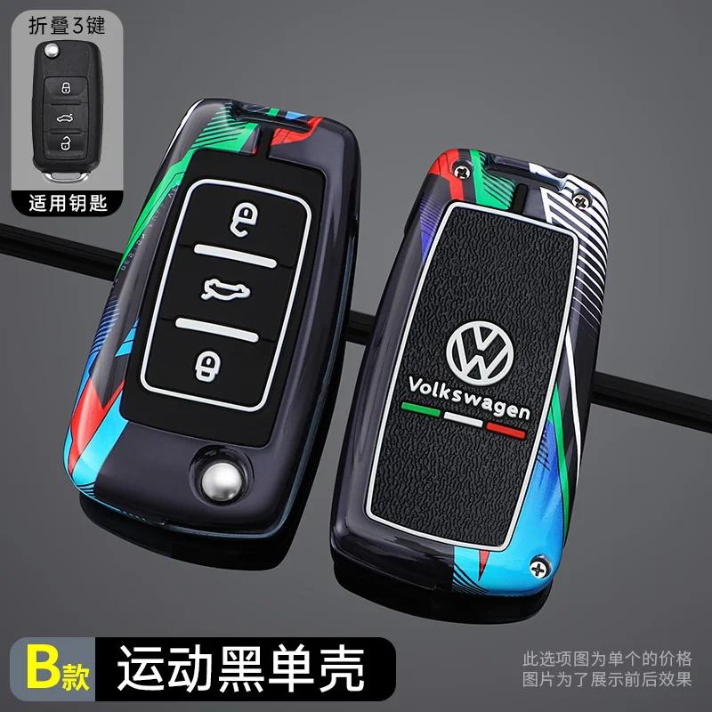

For VW Zinc Alloy Silicone Car Remote Key Case Cover Protector Shell For Volkswagen VW Polo Golf Passat Tiguan Beetle Caddy T5