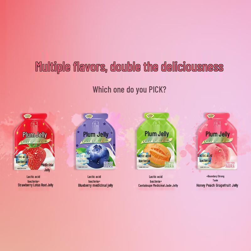 Liuliumei Natural Plum Jelly with Lactic Acid Bacteria