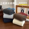 Retro Color Thin Vertical Strip Contrasting Color Versatile Medium Tube Socks Men'S Four-Season Commuter Business Socks Warm Men'S Socks