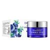 Boquanya Blueberry Hydrating Five-piece Cosmetic Set Blueberry Set Series, Facial Care Set