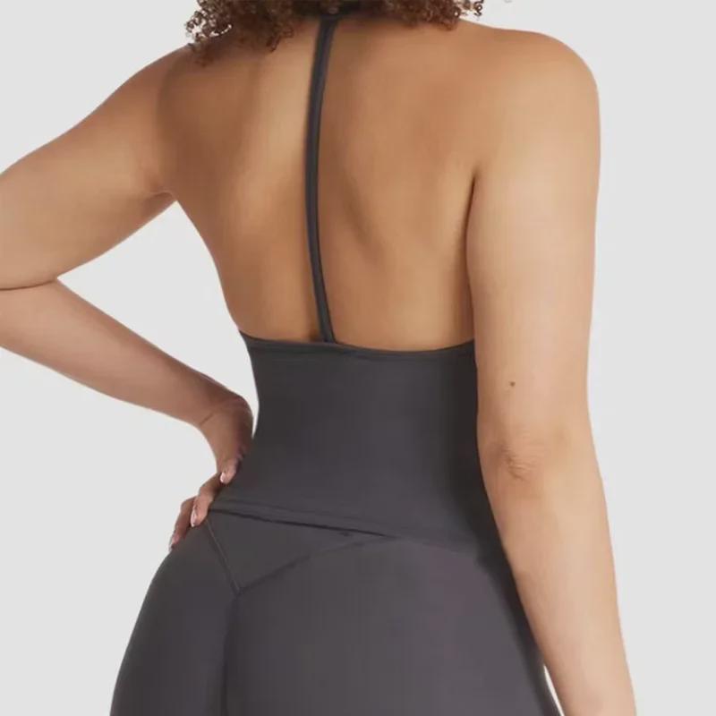 Y-Shaped Back U-Neck Slimming Yoga Sports Bra - Breathable Women's Activewear Top