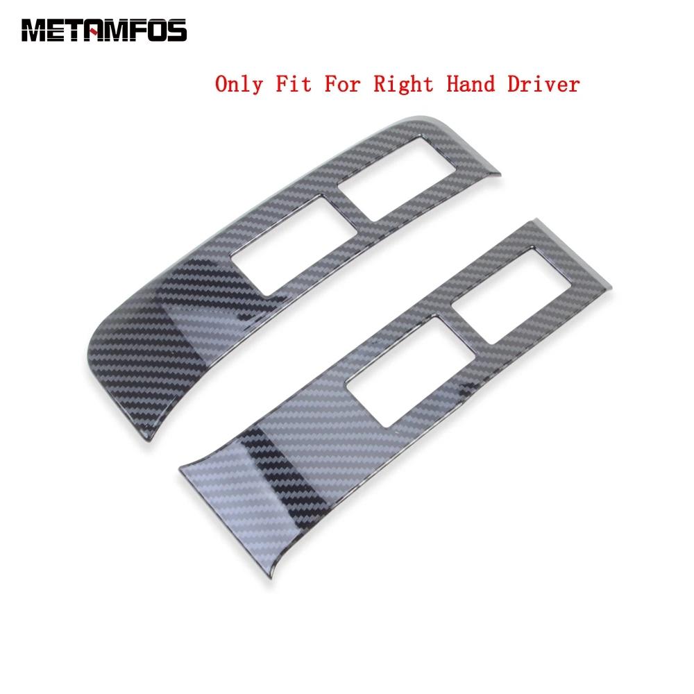 For Toyota Hiace Granvia Commuter - 2024 Carbon Fiber Trument Dash Board Frame Cover Trim Bezel Interior Accessories