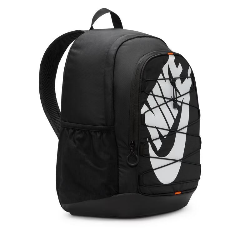 Nike HJ8200 Woven Backpack