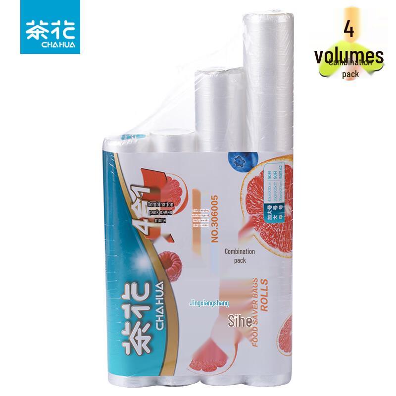 Camellia 4-in-1 Food Fresh-keeping Bag Combo