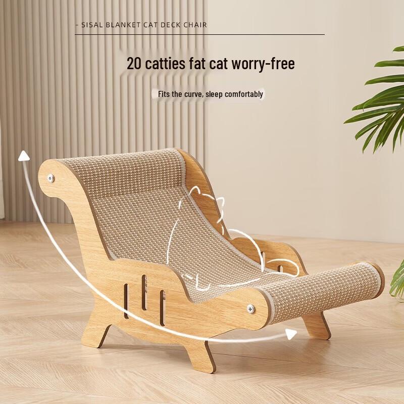 Yun Xiaoshi Large Sisal Cat Scratching Sofa Bed