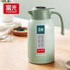 Fuguang Large Capacity 304 Stainless Steel Press-Type Thermos Pot with Temperature Display