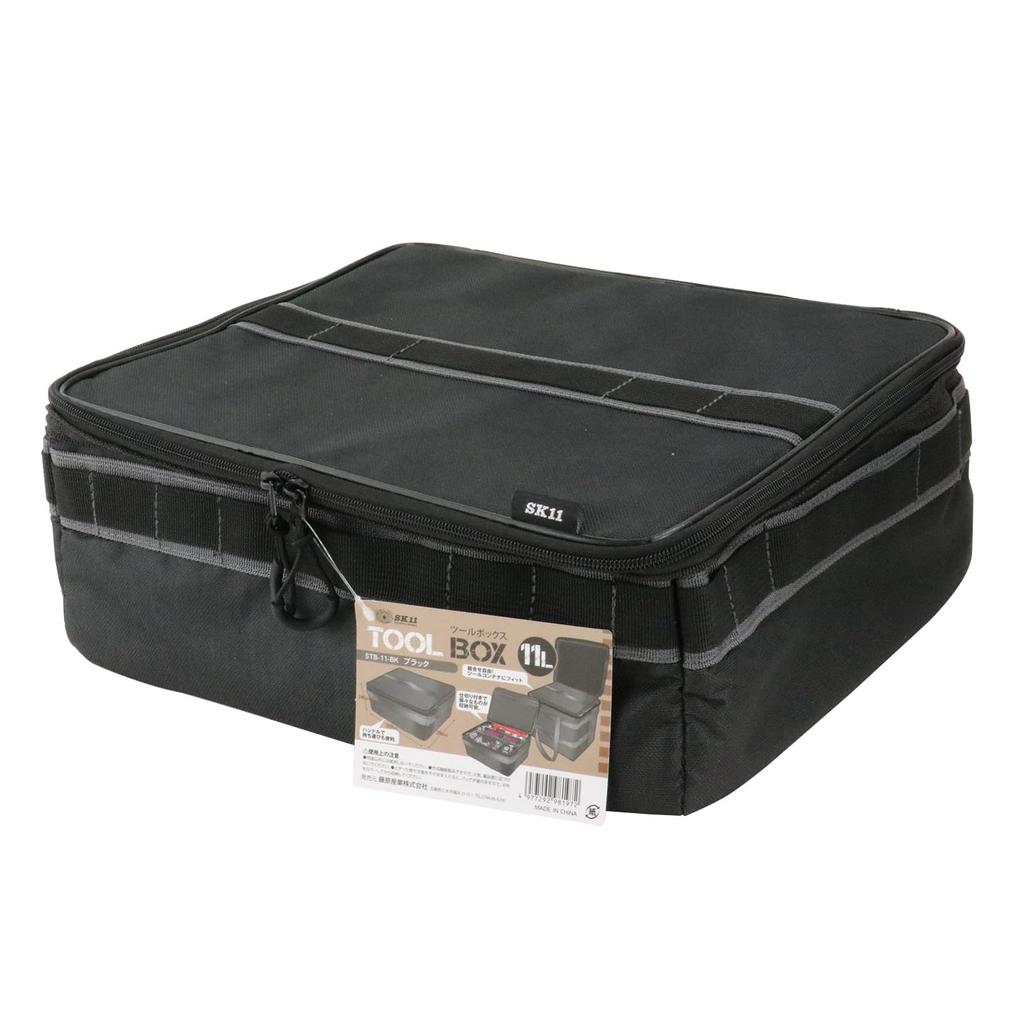 SK11 Tool Tool Tool with Box, Black, 11L, Bag, Storage, Dividers, STB-11-BK