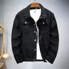 Men's Vintage Jacket Denim Jacket Plus Size Washed Casual Jacket Loose Comfortable Jacket