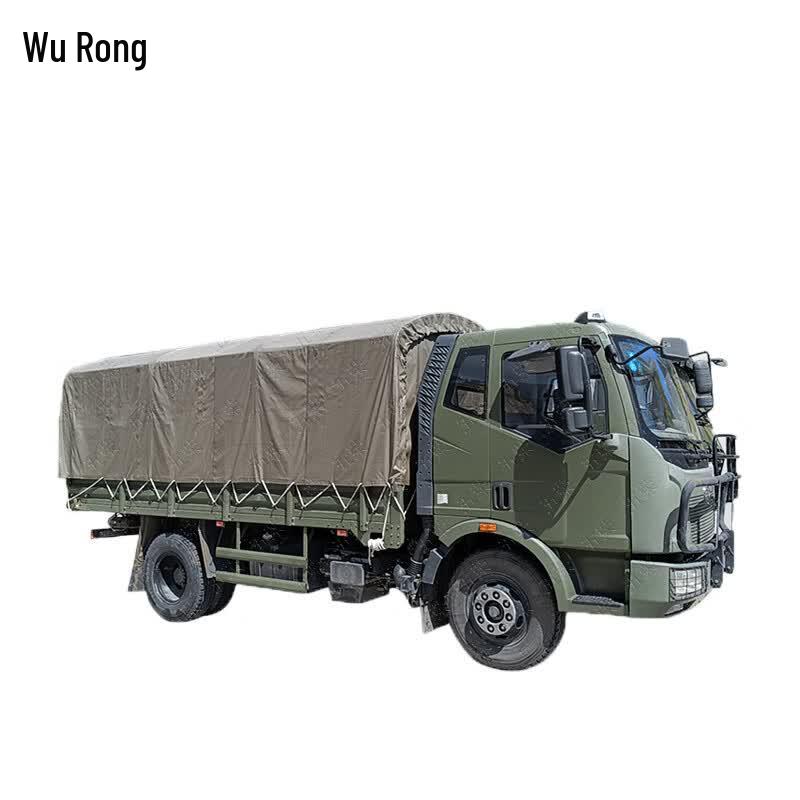 Wurong Transport Vehicle Waterproof Sunshade Tarpaulin