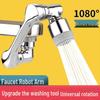 Universal Rotatable Faucet Extender: Anti-Splash Multifunctional Spout for Washbasins