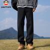 paul frank Men's Loose Fit Straight-Leg Jeans